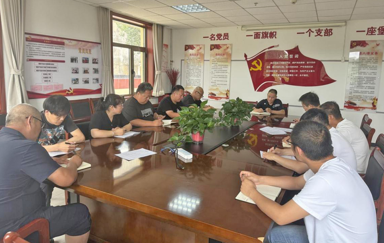 20240628150259_35672