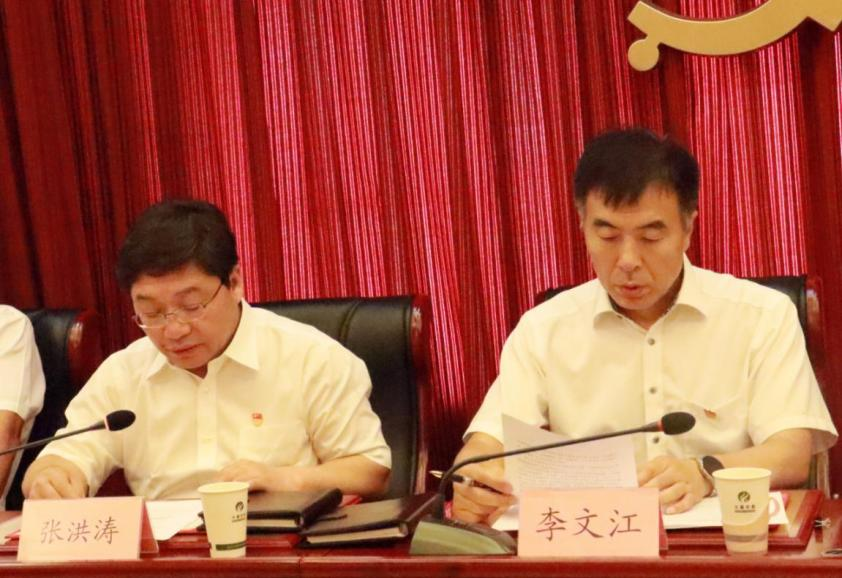 九游老哥J9俱乐部官网 - J9俱乐部老哥互换社区