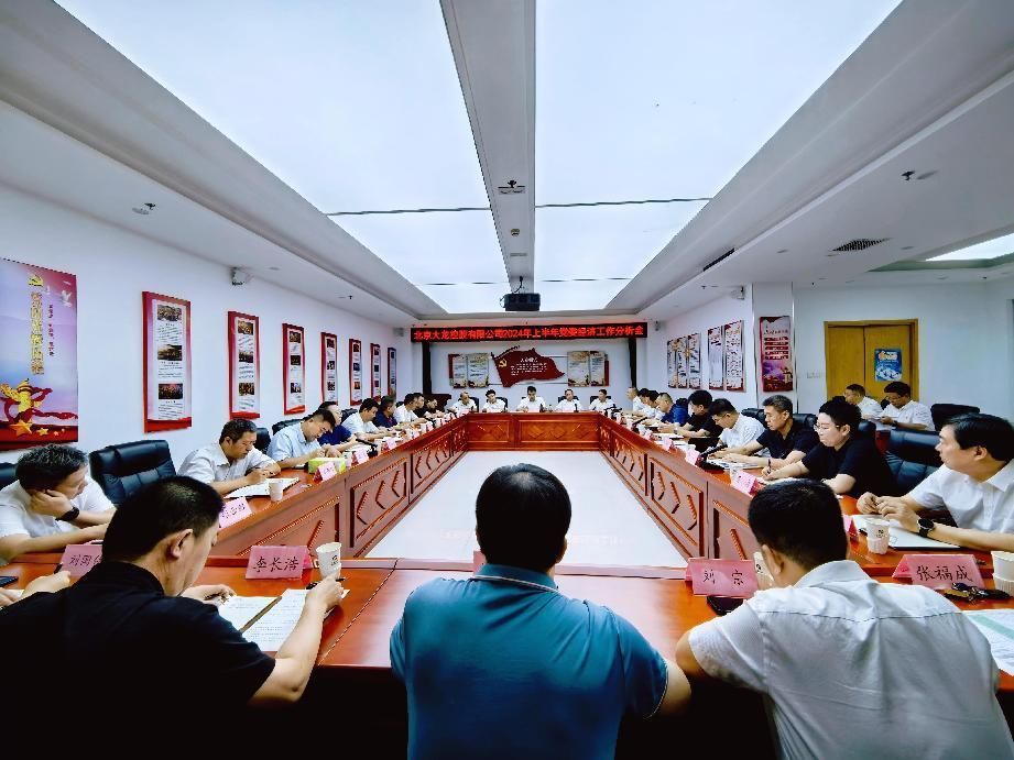 九游老哥J9俱乐部官网 - J9俱乐部老哥互换社区