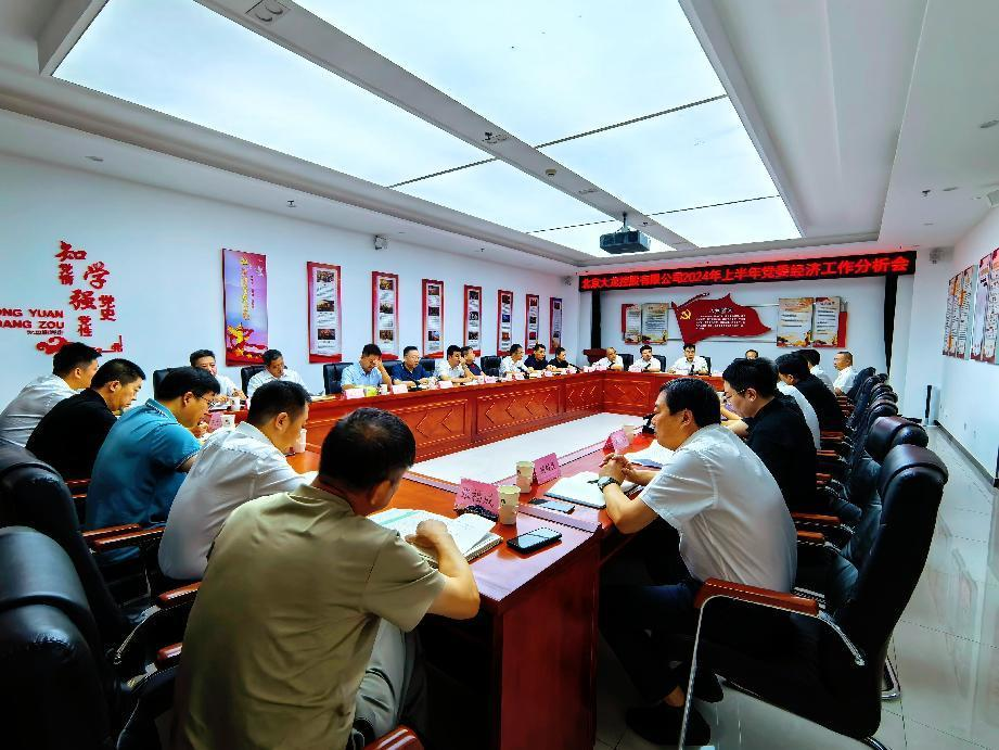 九游老哥J9俱乐部官网 - J9俱乐部老哥互换社区