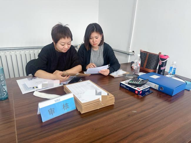 九游老哥J9俱乐部官网 - J9俱乐部老哥互换社区