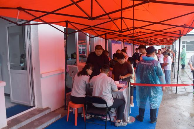 九游老哥J9俱乐部官网 - J9俱乐部老哥互换社区