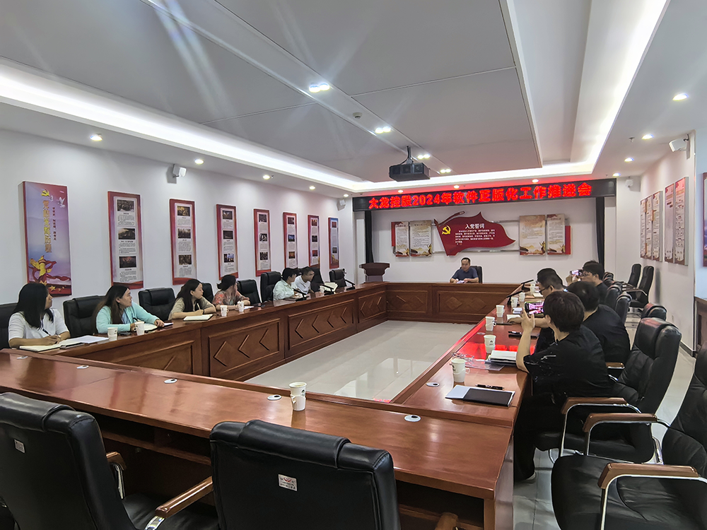 20240718100142_42650