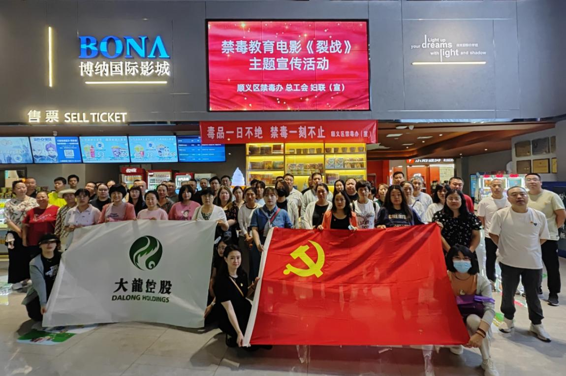 九游老哥J9俱乐部官网 - J9俱乐部老哥互换社区