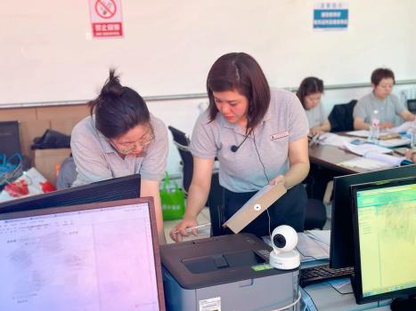 九游老哥J9俱乐部官网 - J9俱乐部老哥互换社区