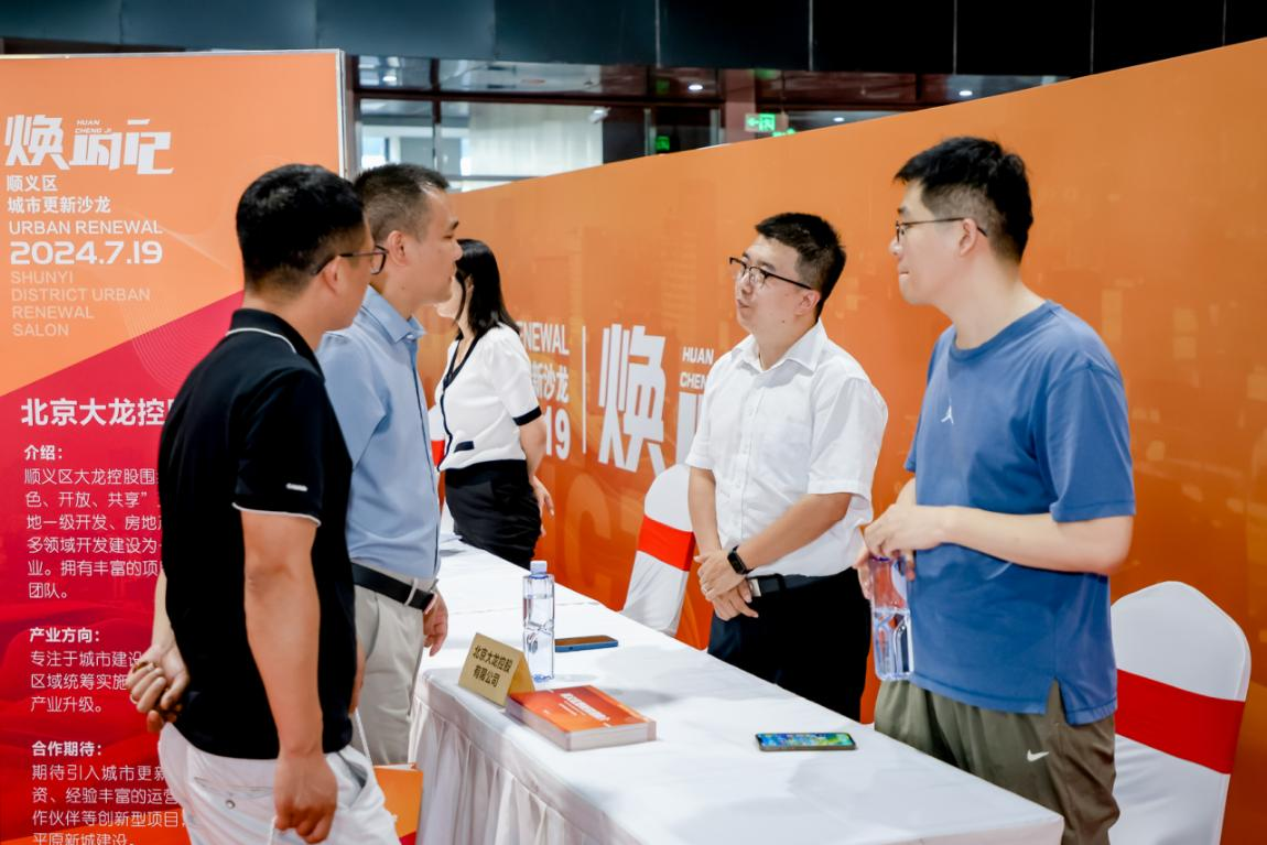 九游老哥J9俱乐部官网 - J9俱乐部老哥互换社区