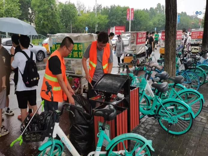 九游老哥J9俱乐部官网 - J9俱乐部老哥互换社区