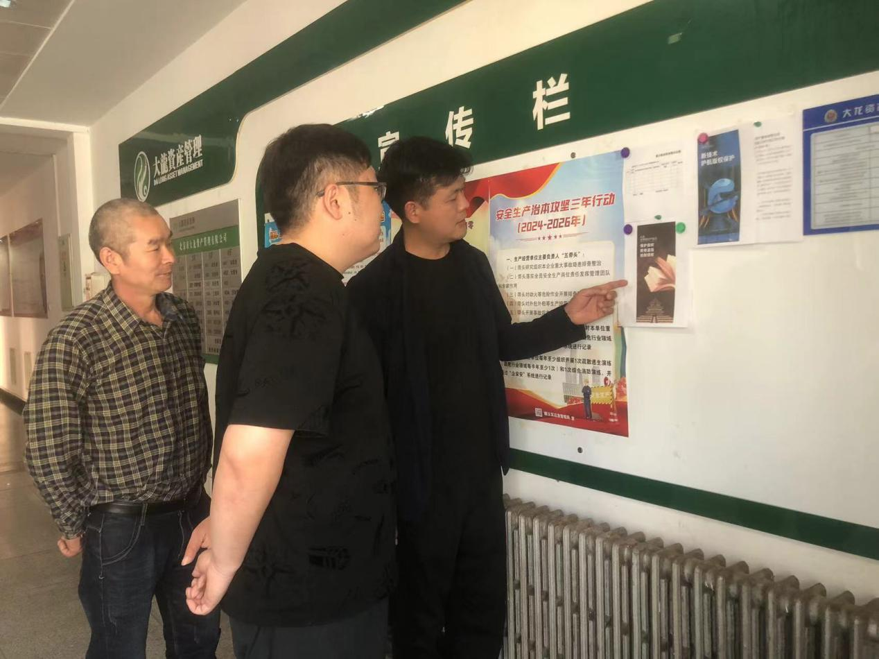 九游老哥J9俱乐部官网 - J9俱乐部老哥互换社区