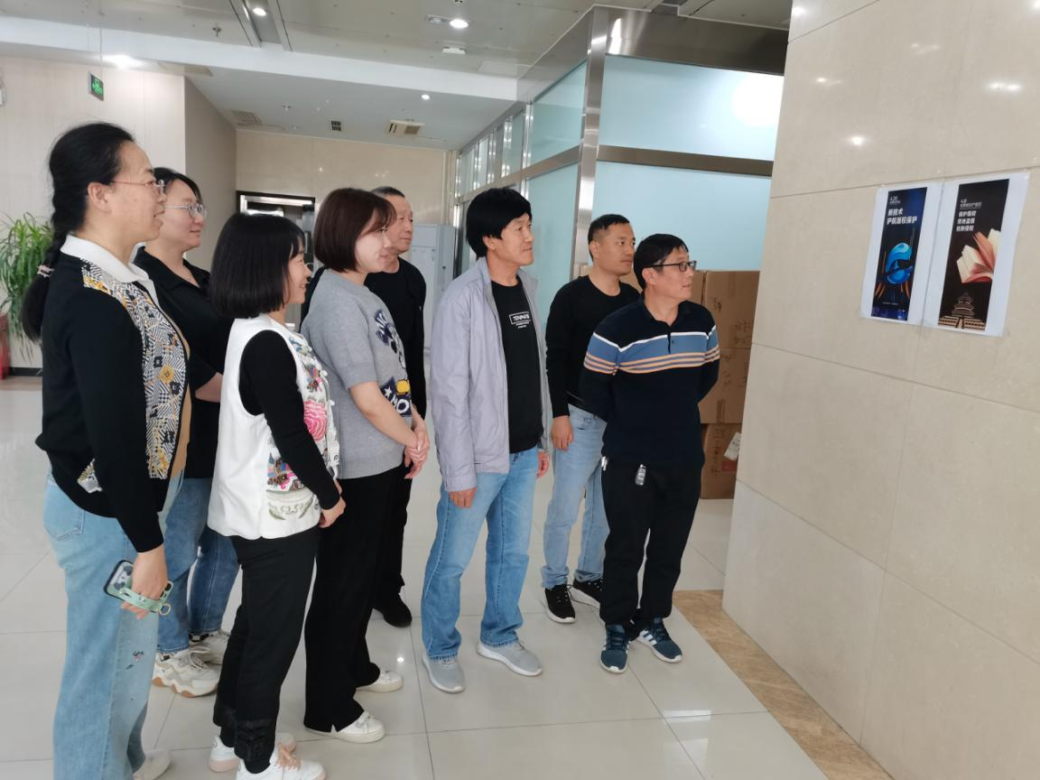 九游老哥J9俱乐部官网 - J9俱乐部老哥互换社区