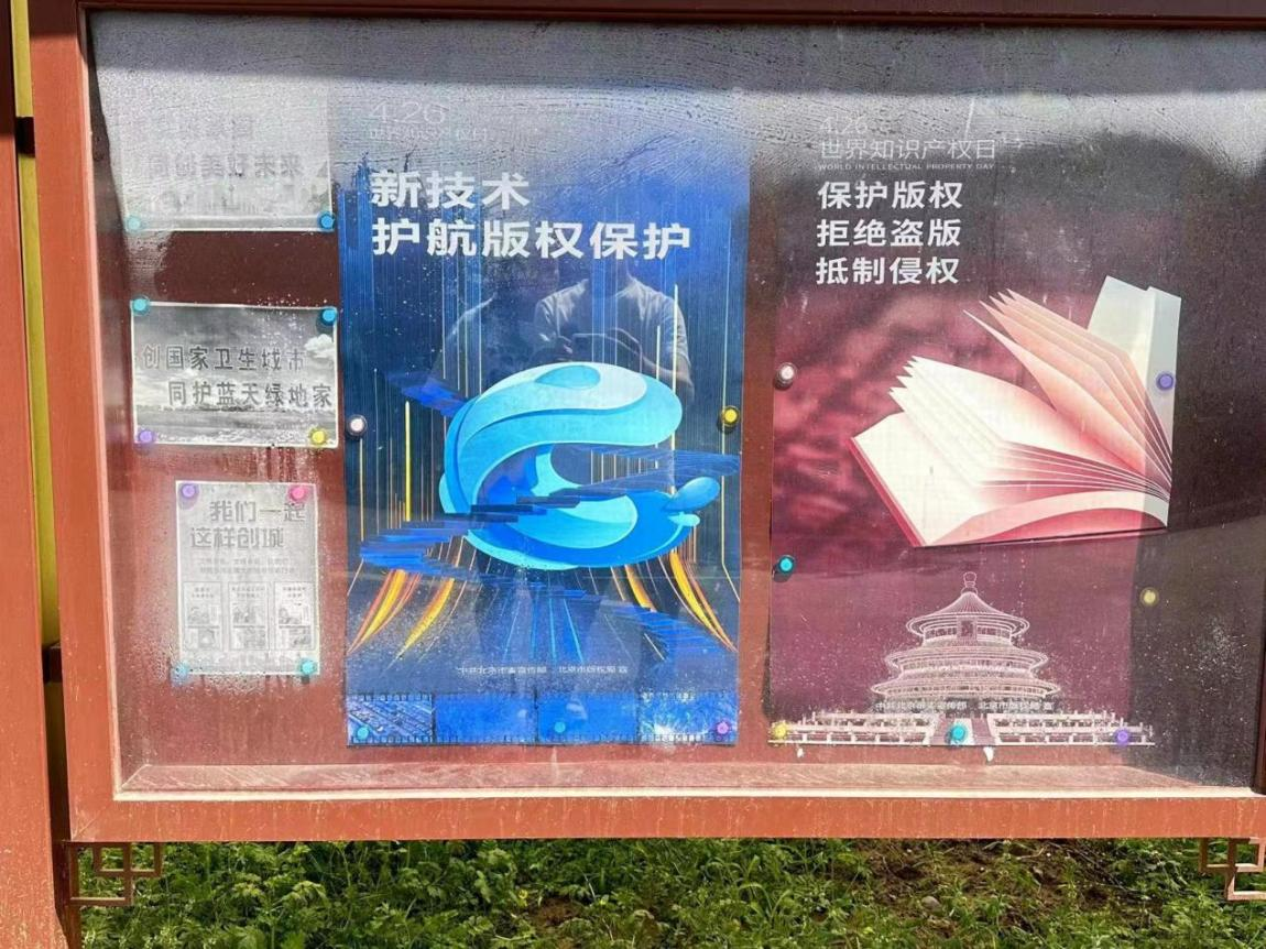 九游老哥J9俱乐部官网 - J9俱乐部老哥互换社区