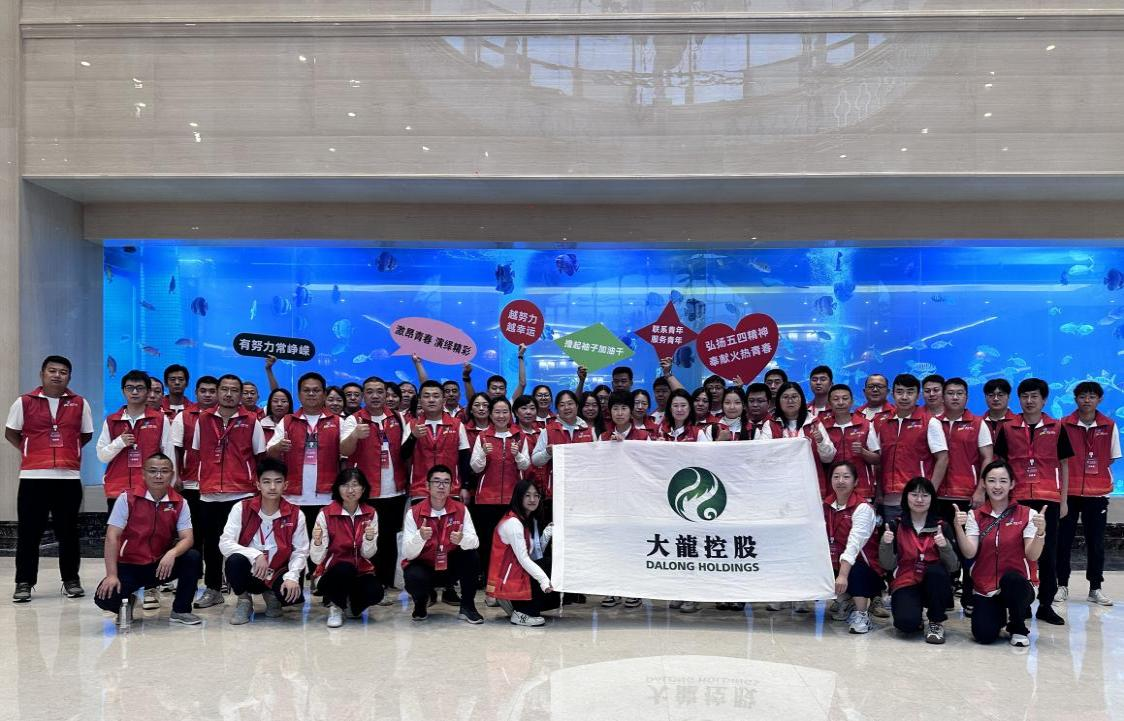 20240807103920_65065