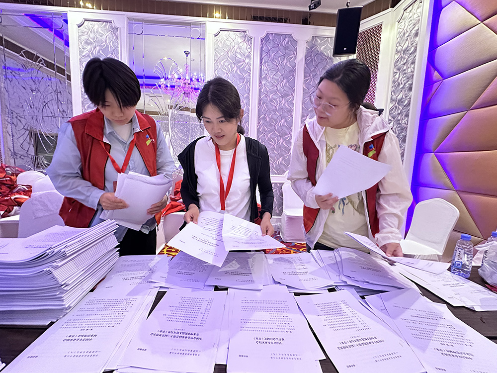 九游老哥J9俱乐部官网 - J9俱乐部老哥互换社区