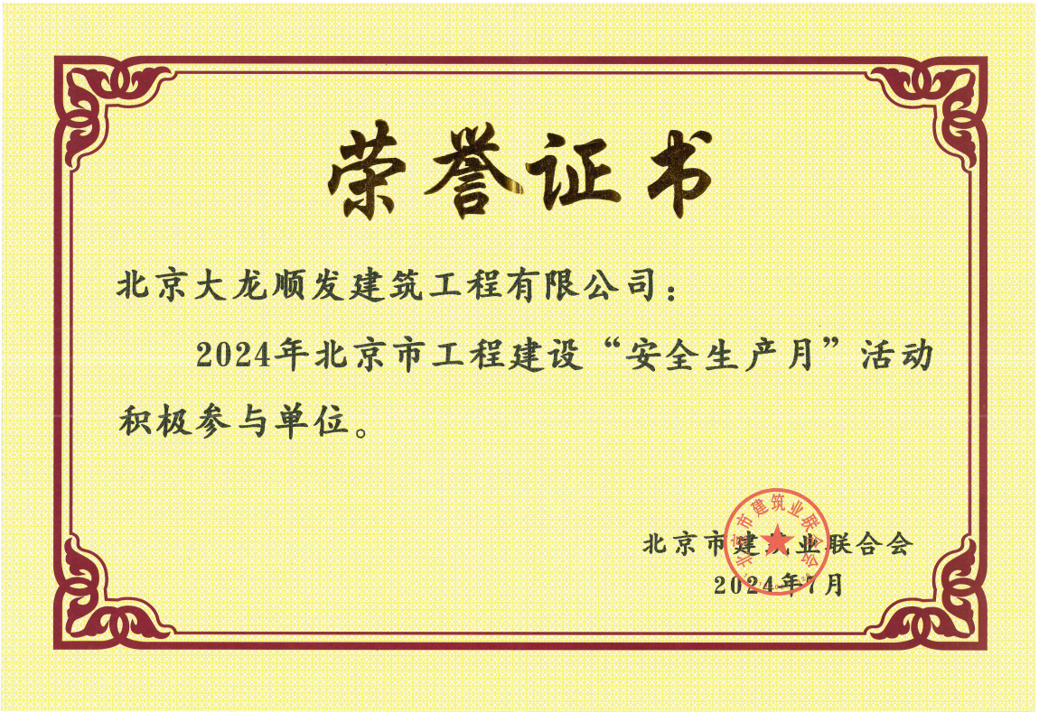 九游老哥J9俱乐部官网 - J9俱乐部老哥互换社区