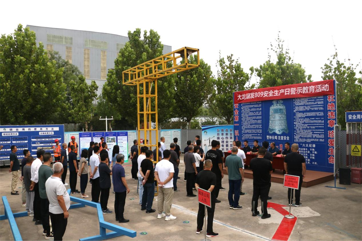 九游老哥J9俱乐部官网 - J9俱乐部老哥互换社区