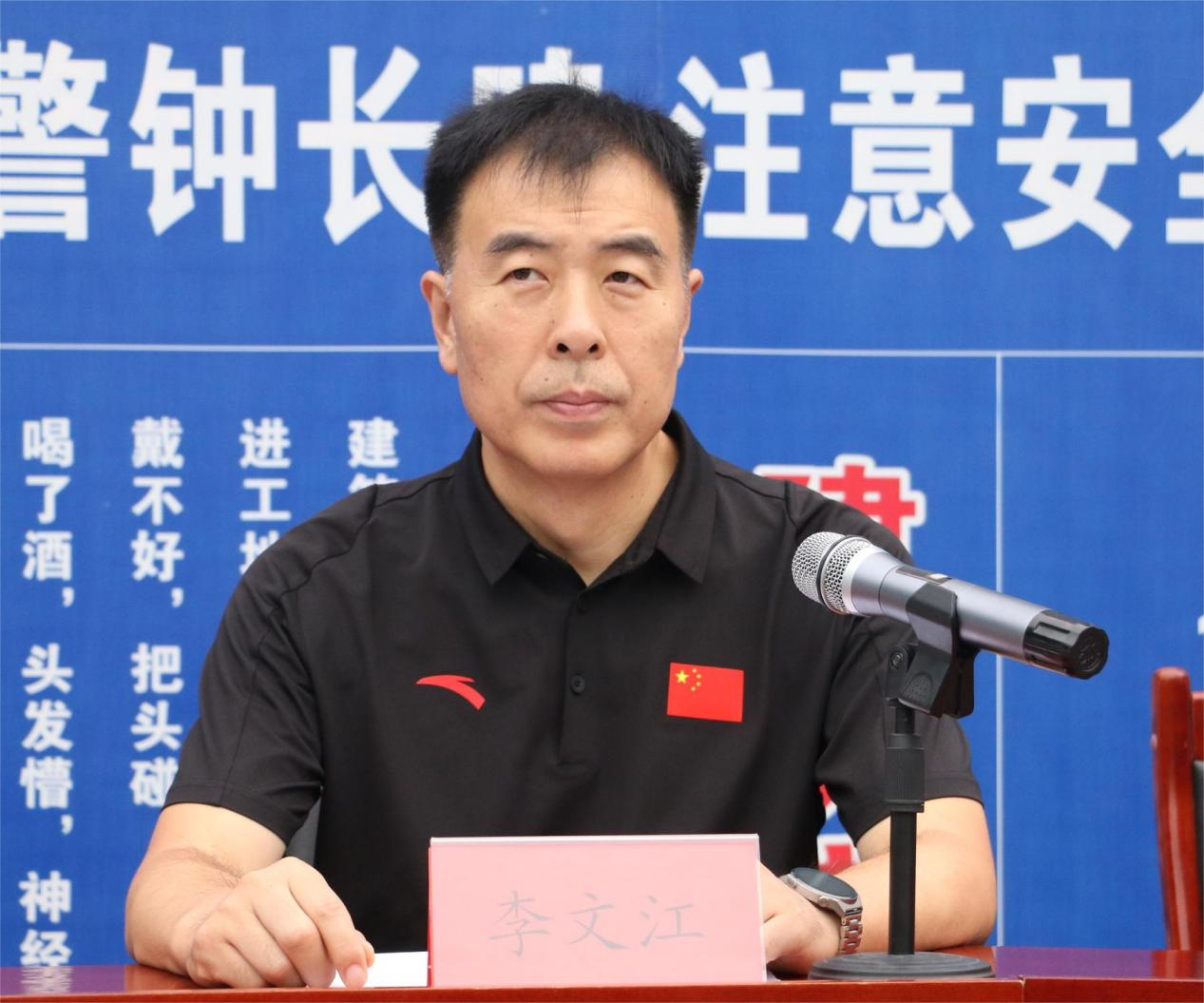 九游老哥J9俱乐部官网 - J9俱乐部老哥互换社区