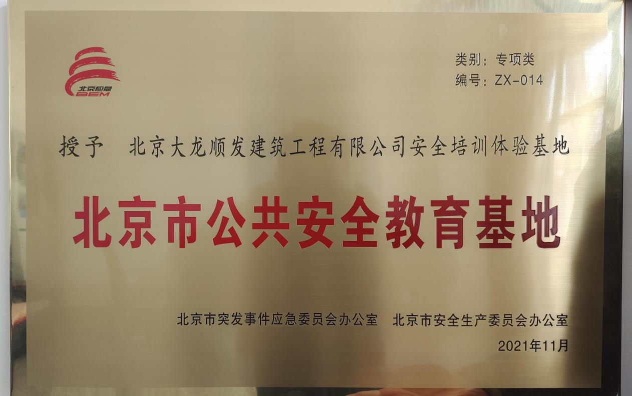 九游老哥J9俱乐部官网 - J9俱乐部老哥互换社区