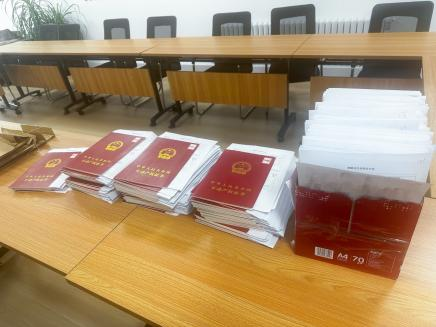 九游老哥J9俱乐部官网 - J9俱乐部老哥互换社区