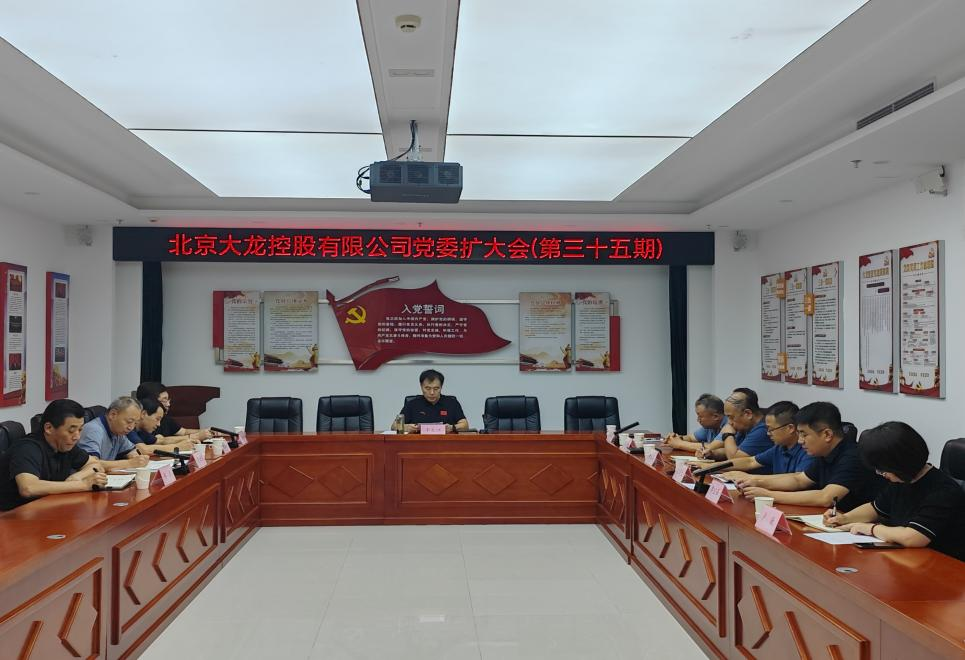 九游老哥J9俱乐部官网 - J9俱乐部老哥互换社区