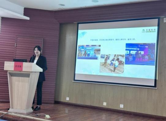 九游老哥J9俱乐部官网 - J9俱乐部老哥互换社区