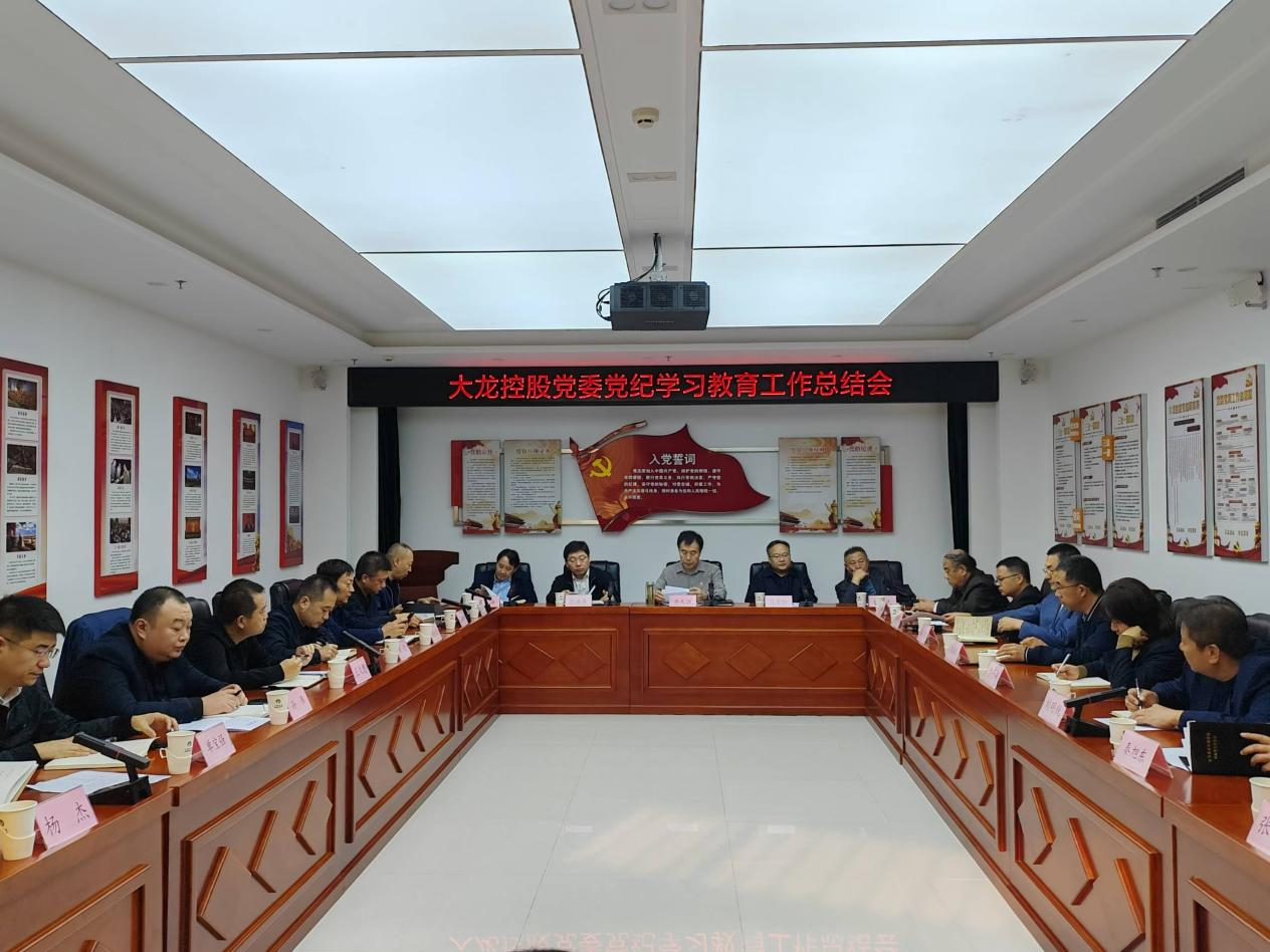 20241014194619_27043