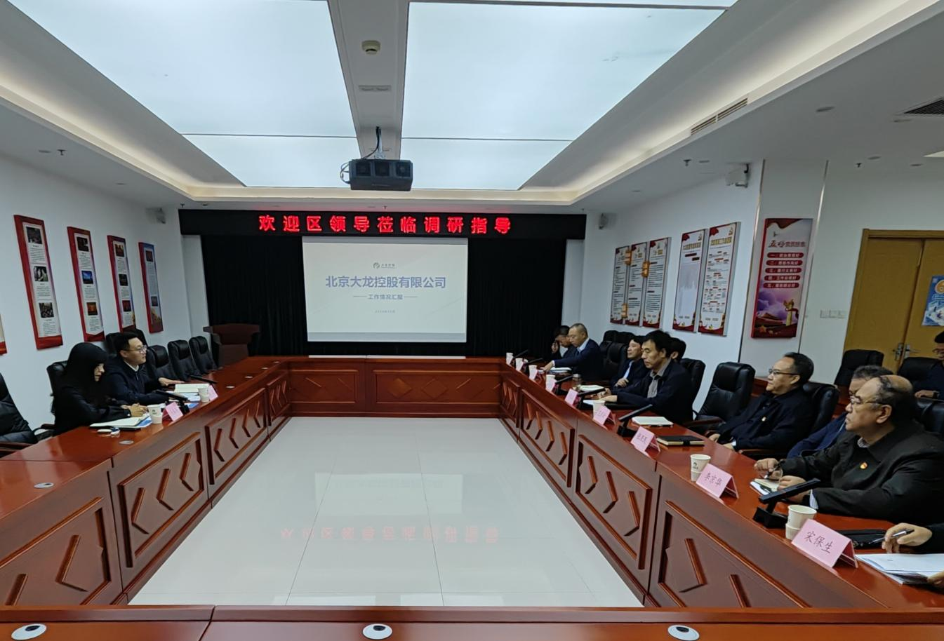 九游老哥J9俱乐部官网 - J9俱乐部老哥互换社区