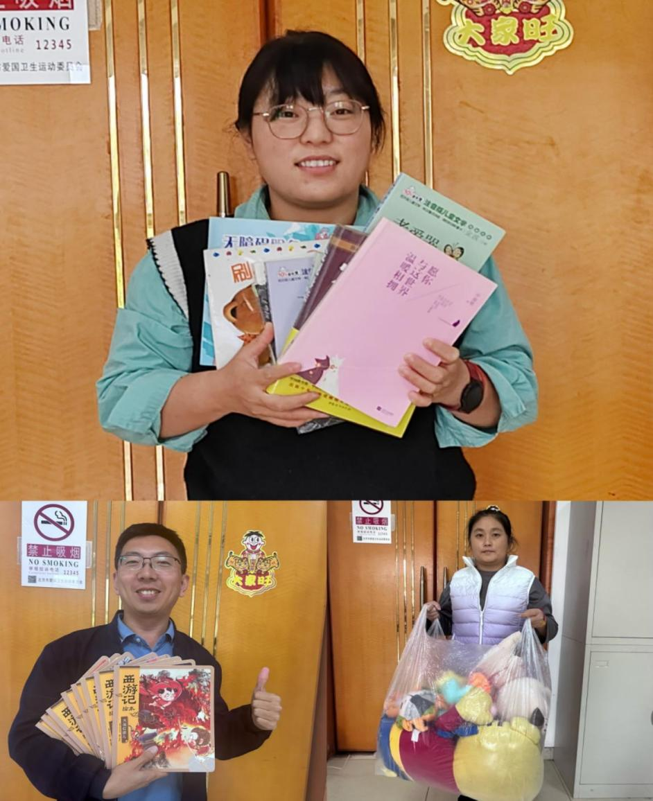 九游老哥J9俱乐部官网 - J9俱乐部老哥互换社区