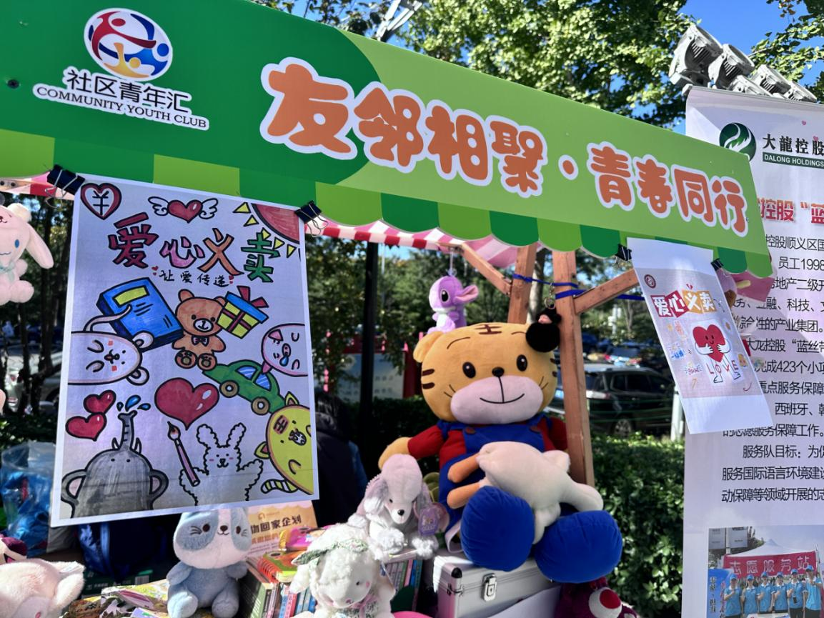 九游老哥J9俱乐部官网 - J9俱乐部老哥互换社区