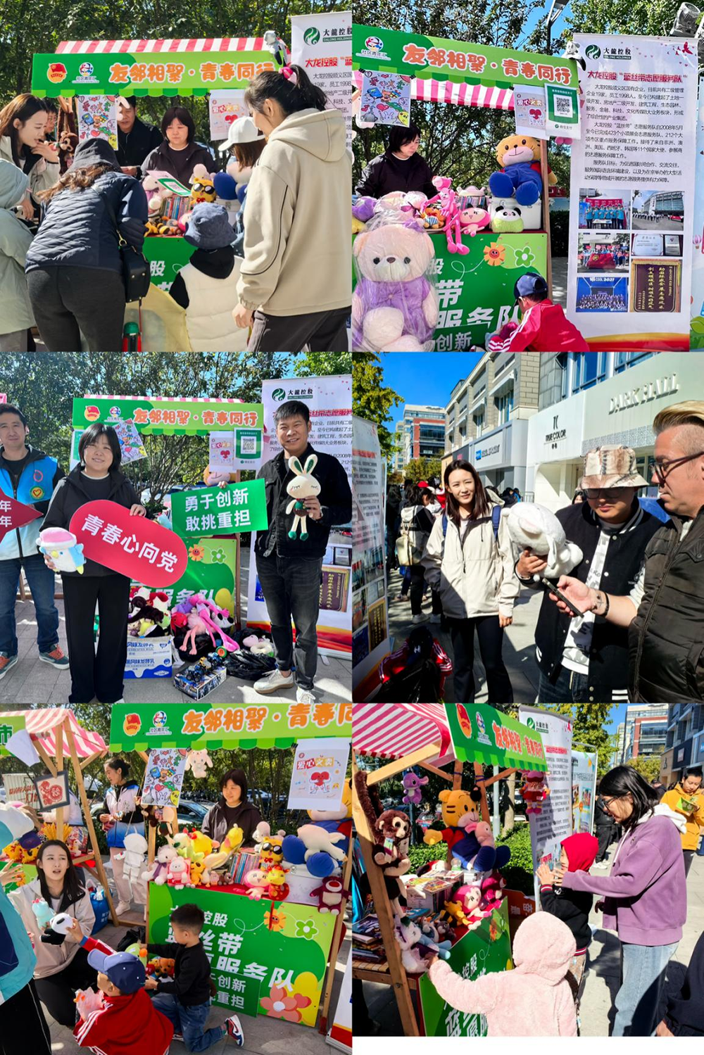 九游老哥J9俱乐部官网 - J9俱乐部老哥互换社区