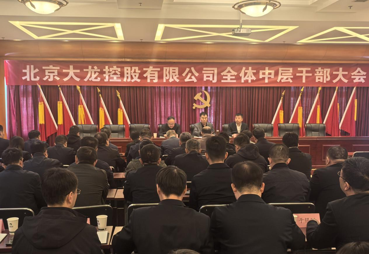 九游老哥J9俱乐部官网 - J9俱乐部老哥互换社区