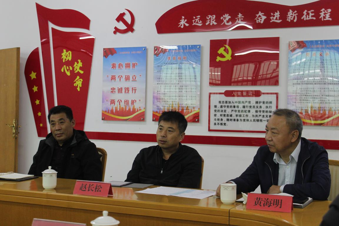 九游老哥J9俱乐部官网 - J9俱乐部老哥互换社区