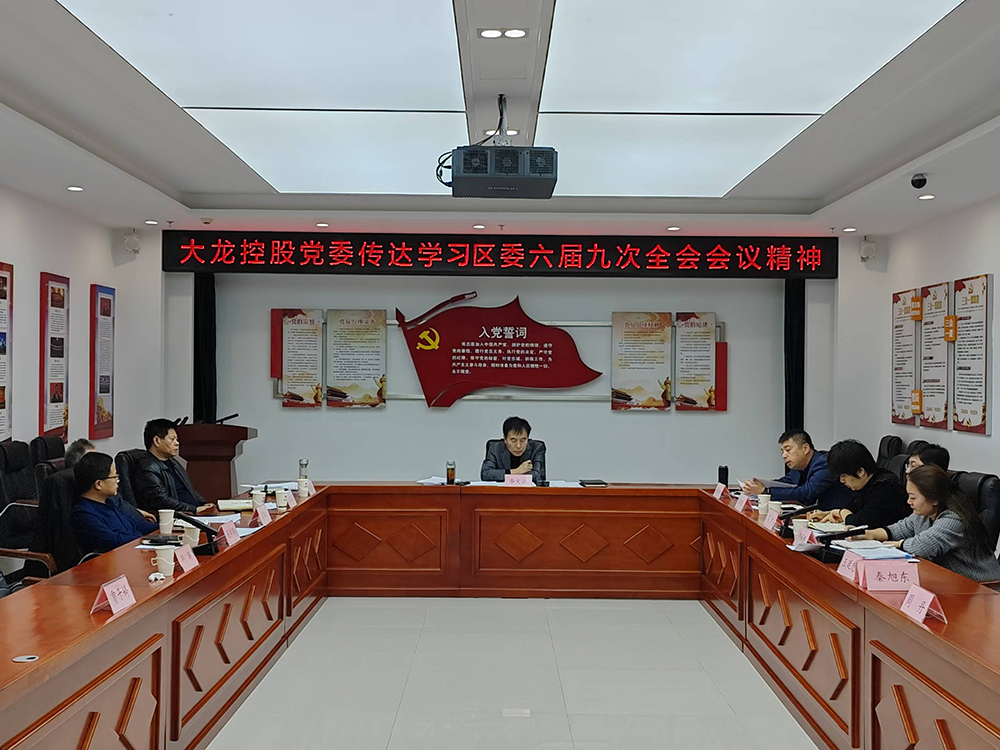 九游老哥J9俱乐部官网 - J9俱乐部老哥互换社区