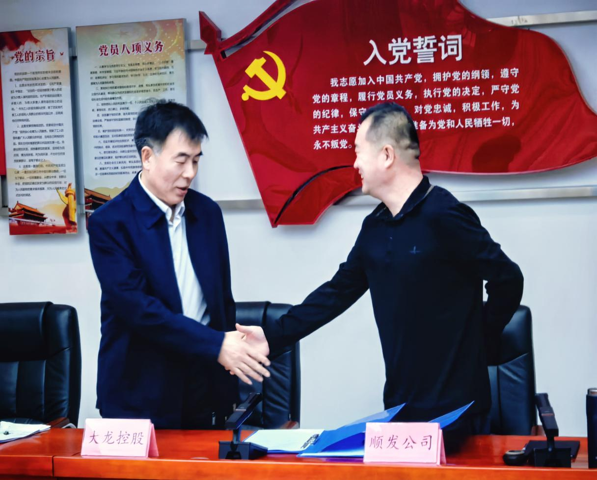 九游老哥J9俱乐部官网 - J9俱乐部老哥互换社区