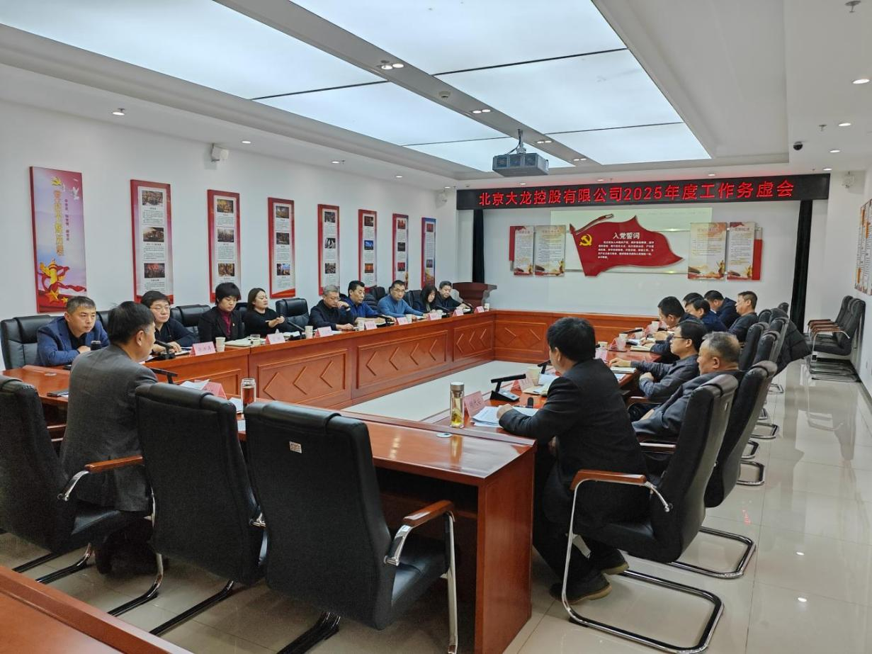 九游老哥J9俱乐部官网 - J9俱乐部老哥互换社区