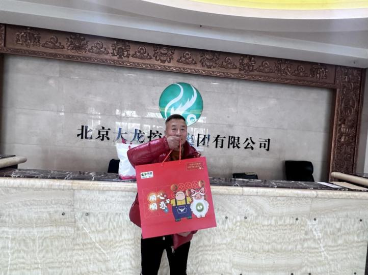 九游老哥J9俱乐部官网 - J9俱乐部老哥互换社区