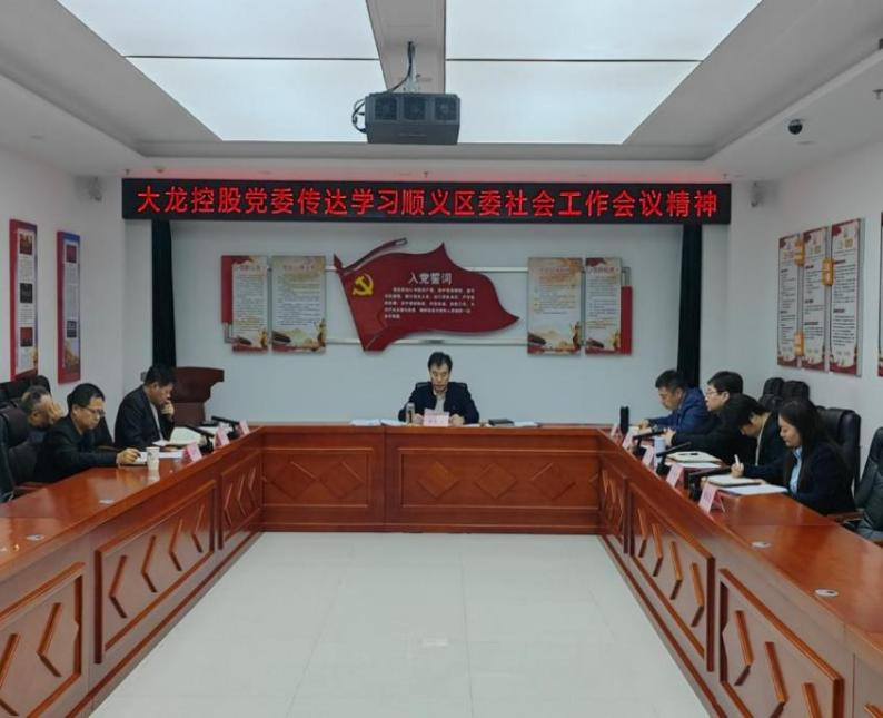 九游老哥J9俱乐部官网 - J9俱乐部老哥互换社区