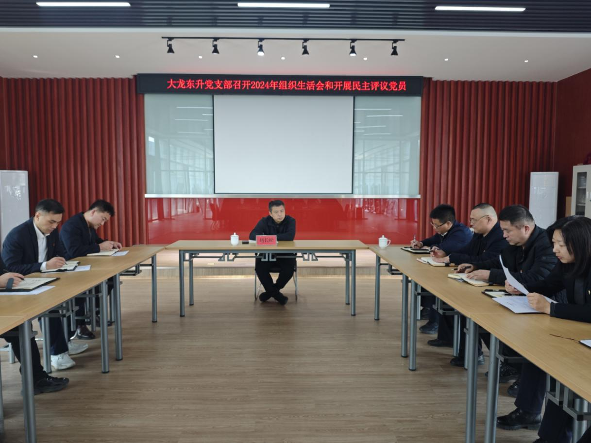 九游老哥J9俱乐部官网 - J9俱乐部老哥互换社区