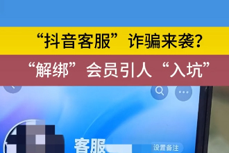 九游老哥J9俱乐部官网 - J9俱乐部老哥互换社区
