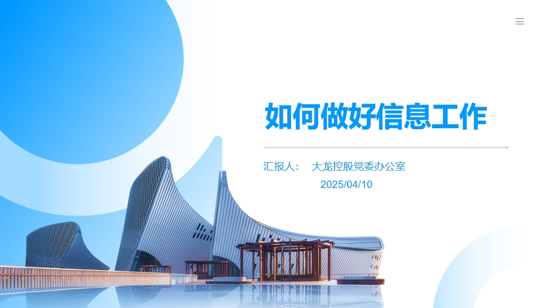 九游老哥J9俱乐部官网 - J9俱乐部老哥互换社区