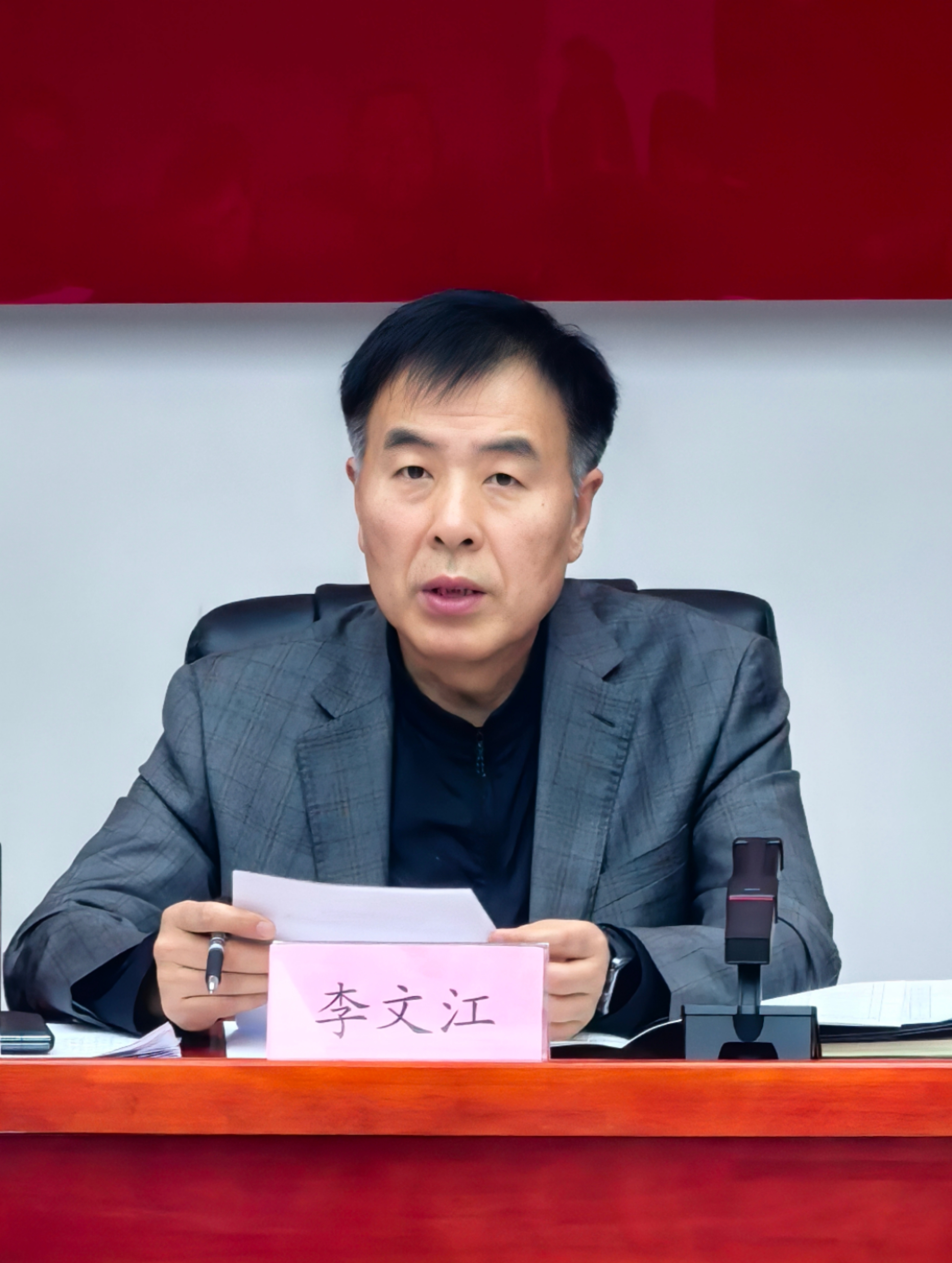 九游老哥J9俱乐部官网 - J9俱乐部老哥互换社区