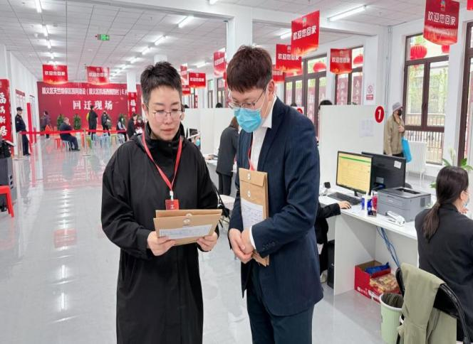 九游老哥J9俱乐部官网 - J9俱乐部老哥互换社区