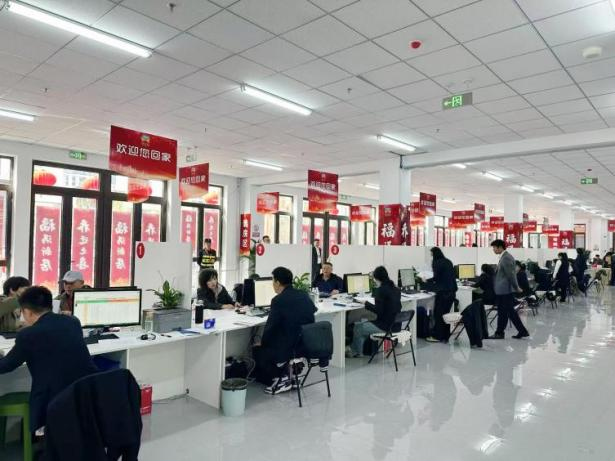 九游老哥J9俱乐部官网 - J9俱乐部老哥互换社区