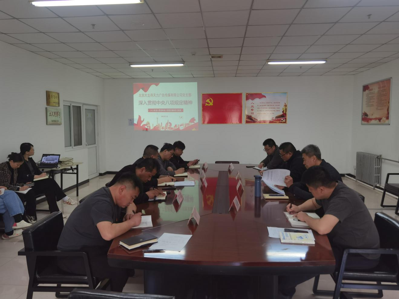 九游老哥J9俱乐部官网 - J9俱乐部老哥互换社区