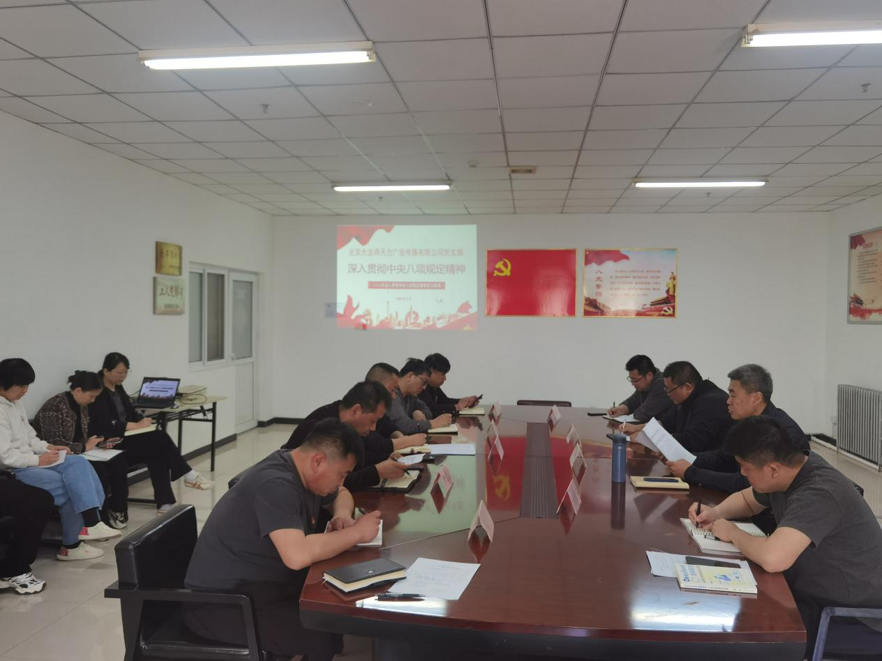 九游老哥J9俱乐部官网 - J9俱乐部老哥互换社区