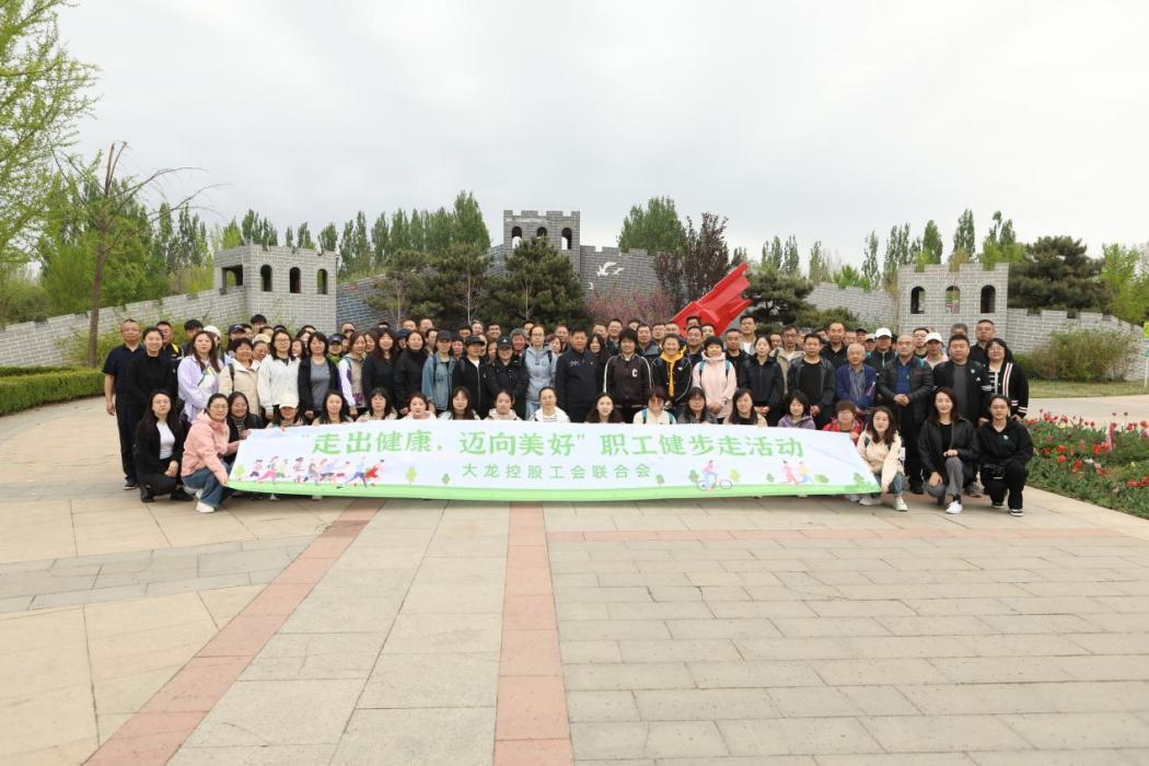 九游老哥J9俱乐部官网 - J9俱乐部老哥互换社区