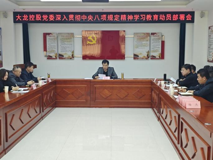 九游老哥J9俱乐部官网 - J9俱乐部老哥互换社区