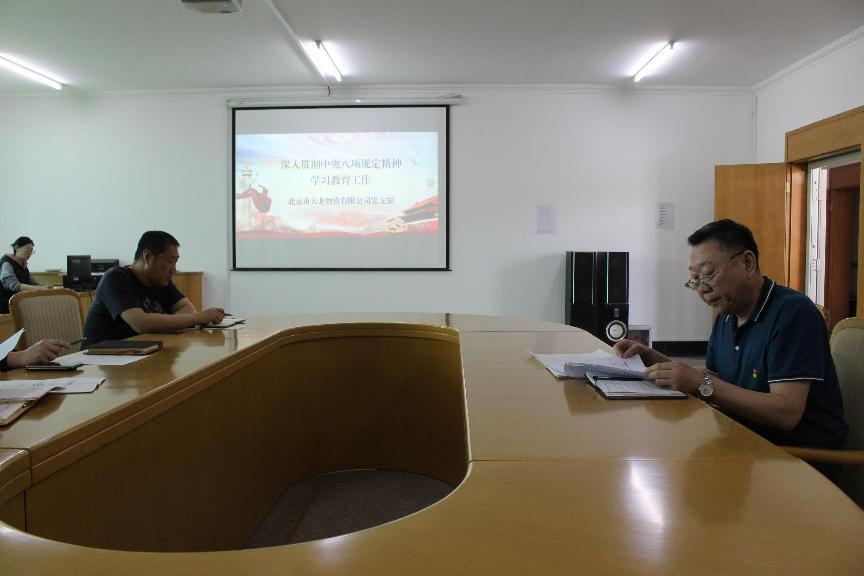 九游老哥J9俱乐部官网 - J9俱乐部老哥互换社区