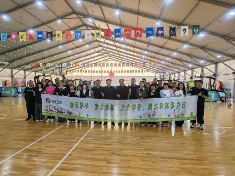 九游老哥J9俱乐部官网 - J9俱乐部老哥互换社区