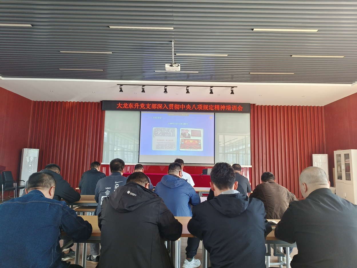 九游老哥J9俱乐部官网 - J9俱乐部老哥互换社区