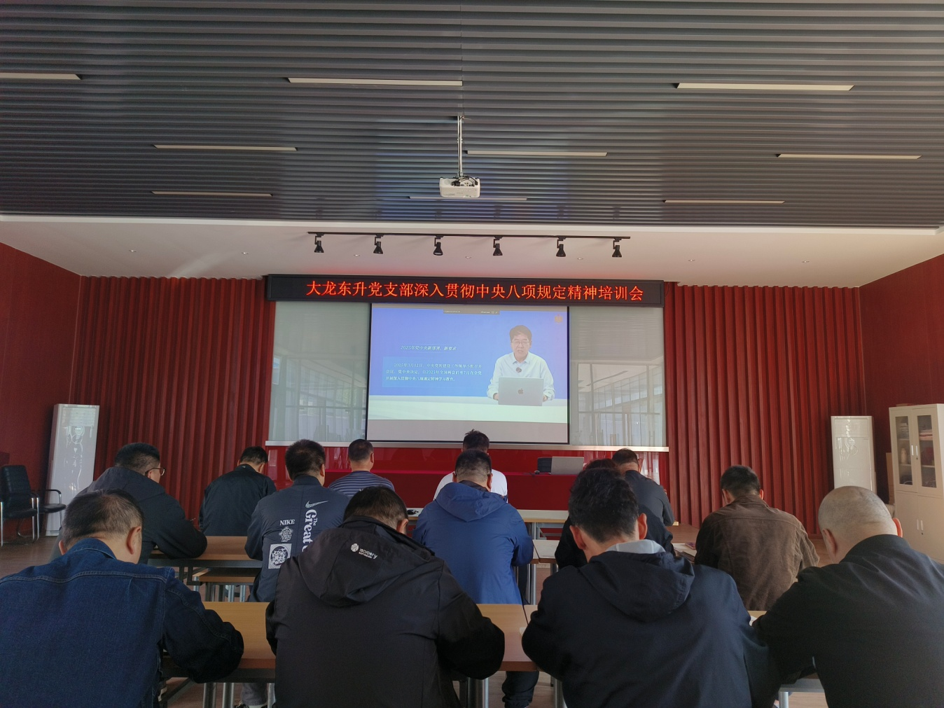 20250520095359_64104