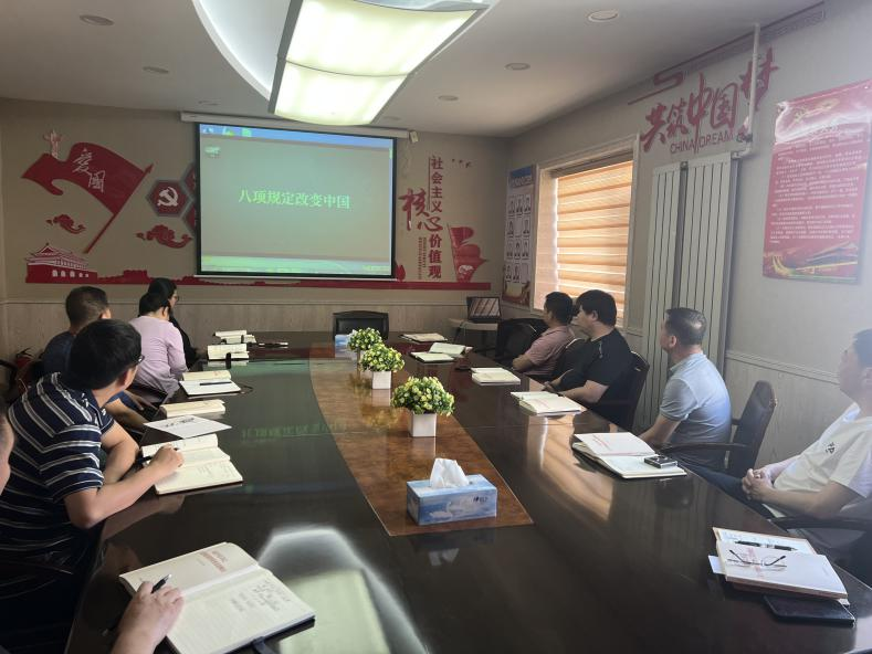 九游老哥J9俱乐部官网 - J9俱乐部老哥互换社区